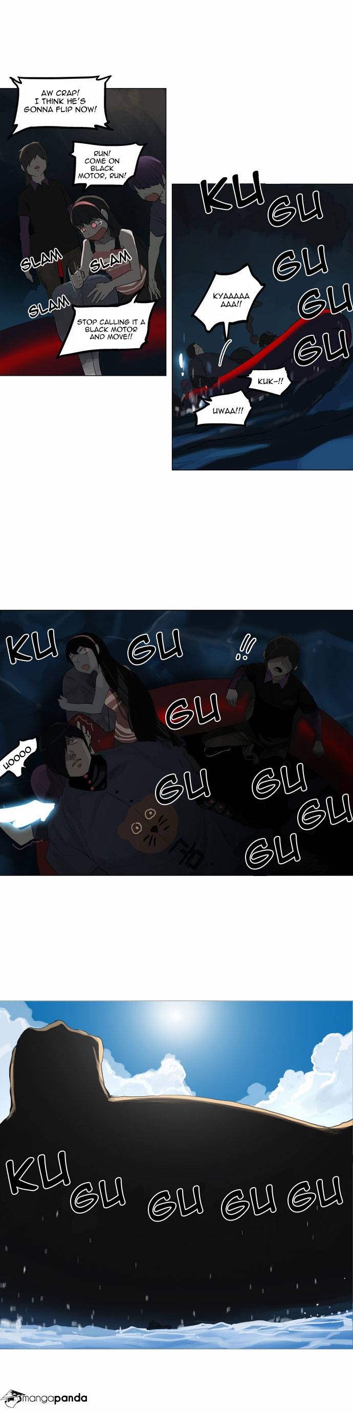 Tower of God Chapter 109 image 25